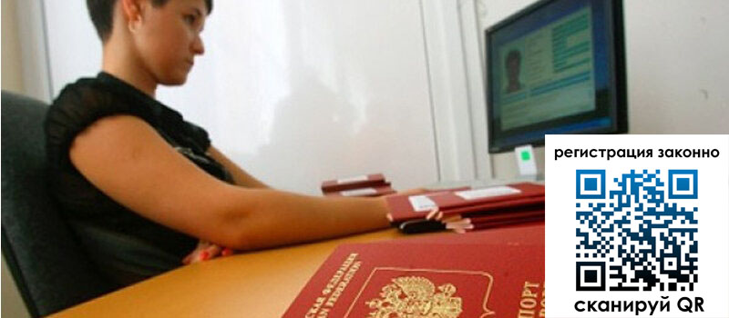 форма 3 в Кингисеппе